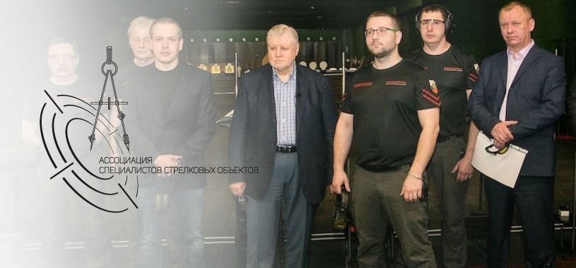 Состоялась рабочая встреча представителей АССО с Депутатом Государственной Думы ФС РФ