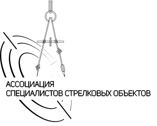 Перлов Александр Борисович - Вице-Президент Ассоциации предприятий спортивной индустрии
